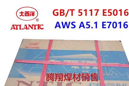 che422和j422焊条区别