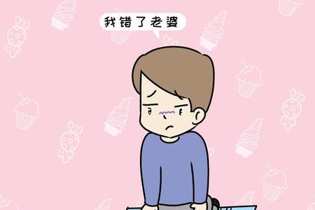 婆家不管不问最后都怎么了