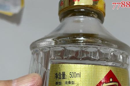 宋河国字九号和五粮液哪个好