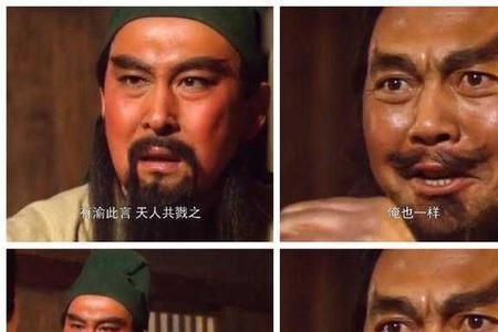 形容一个人能力差还不自知