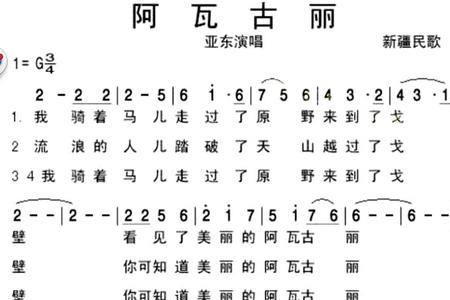 降央卓玛15首歌曲带歌词