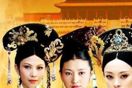 甄嬛传几几年播的