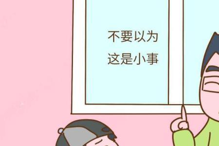 于法不顾于理不合是什么意思