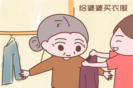 上一辈的矛盾下一辈怎么处理