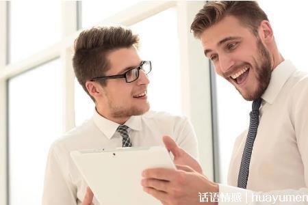 有人说你长得像别人你怎么回答