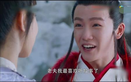 香蜜大罗金仙扮演者