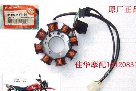 车布斯点火线圈和博士的哪个好