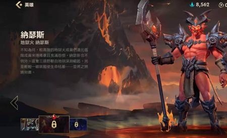狗头带闪现还是疾跑