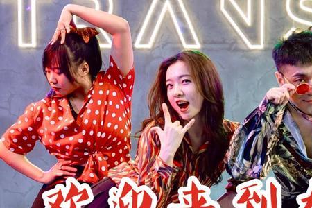欢迎来到九零年代原声出处