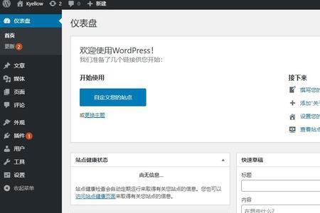个人服务是什么意思