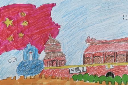 祖国未来与我什么意思