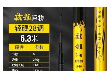 客友擒龙国民k6怎么样