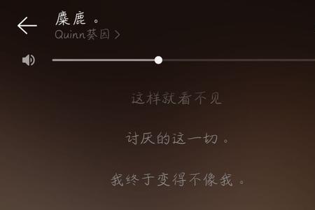 从来就没难过歌曲女版