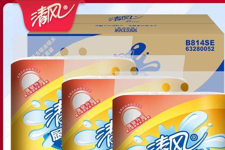 清风有什么用