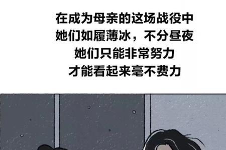 事不过三是不过三天吗