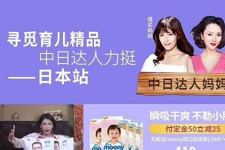 天猫头号计划藏品不见了