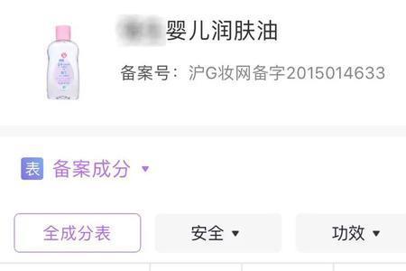放过我好吧粤语歌曲
