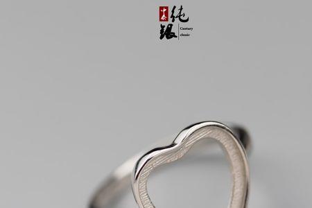 空即是戒2015女主角是谁