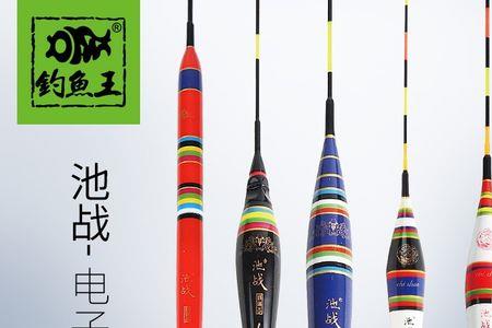 钓鱼人乌兰电子夜光漂如何调钓
