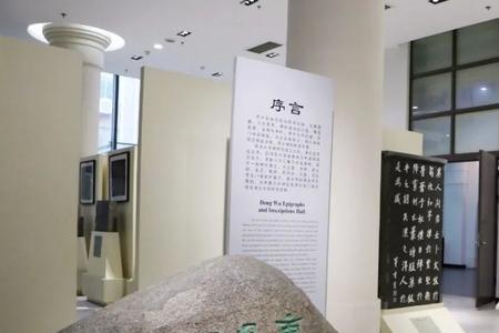早期吴门书派的组成者是