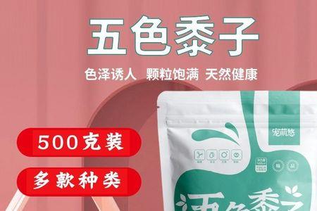 粮食和食粮有什么区别吗