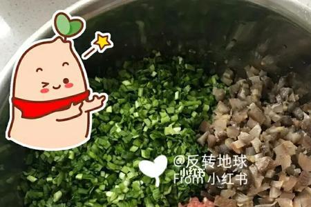 海参包子馅的最佳做法