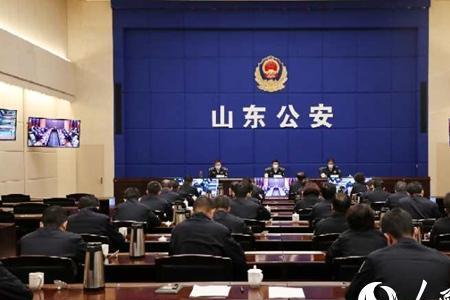 山东省公安厅位置