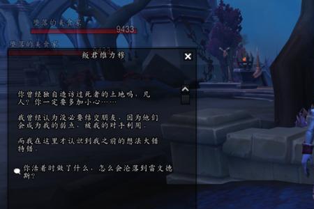 buff怎么买箱子和钥匙