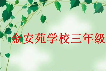 16+14=32,巧移一根火柴棒