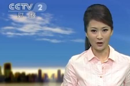 挡案里面主持人叫什么名字