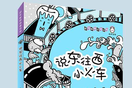 低幼龄指的是