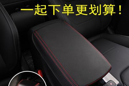 比亚迪元pr0下长坡用什么挡位