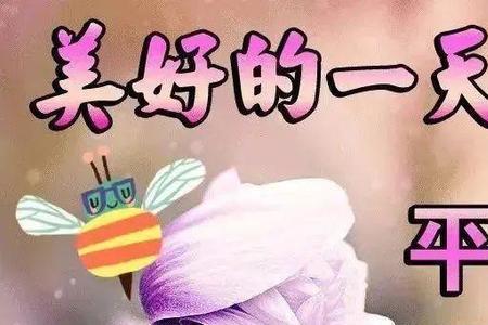早上好图片占不占空间
