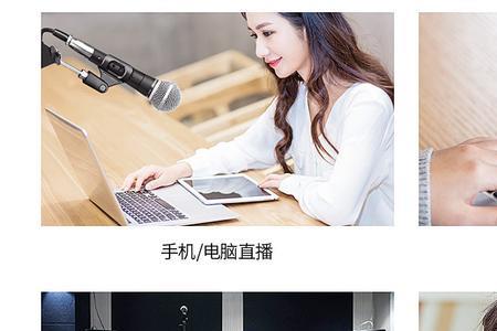 户外电脑直播网络解决方案