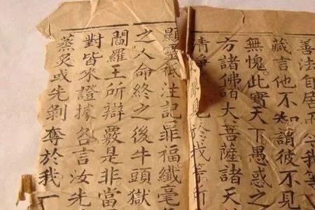 上下策什么意思