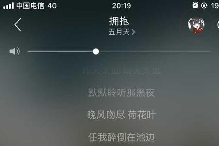 三伏天真热闹是哪首歌的歌词