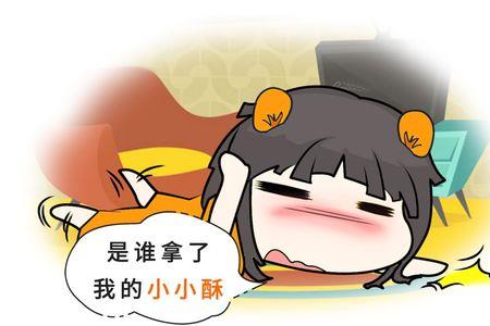 爱说梦话的人智商