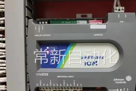 hutiiom是什么空调