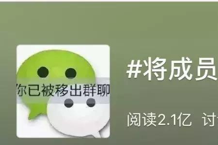 群主和好友可以聊什么