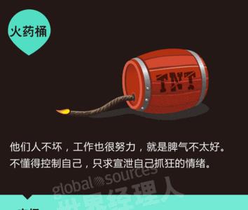 膈应反义词