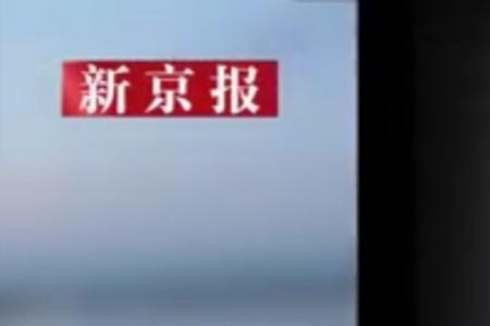17岁是多少个年头