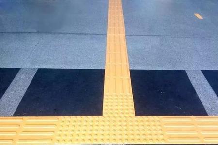 私自铺设盲道违法
