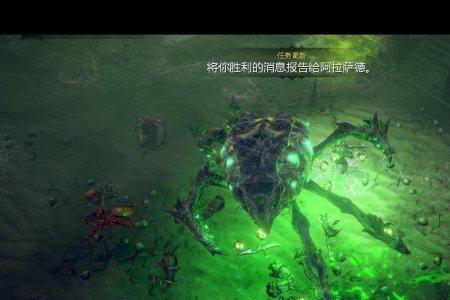 暗夜觉醒剧情介绍