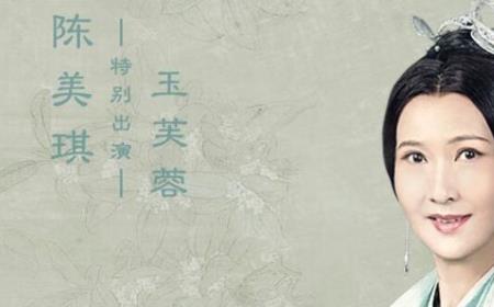 我主沉浮中赵安邦原型