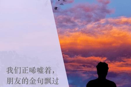 当家和成家的区别