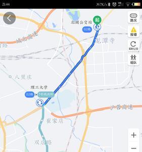 彭山到成都东客站怎么走