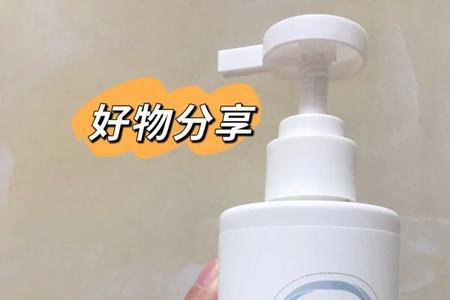 没有添加剂的洗发水
