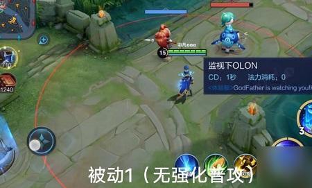 海月技能有减速效果吗