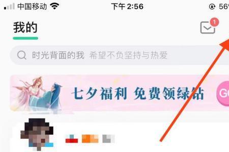 如何暂停视频音乐还继续播放