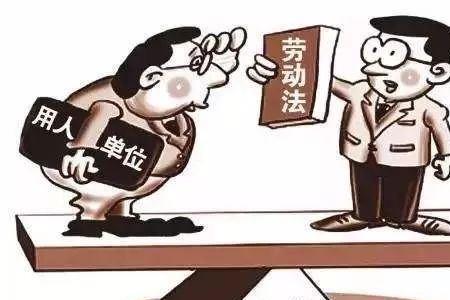 什么是追求利益者